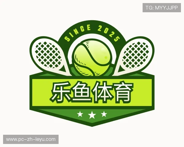 介绍乐鱼体育